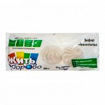 Зефир Ванильный Жить Здорово 80 гр.