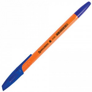 Ручка шариковая BRAUBERG "X-333 Orange", СИНЯЯ, корпус оранжевый, узел 0,7 мм, линия письма 0,35 мм