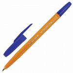 5 шт. ручка шариковая BRAUBERG &quot;Carina Orange&quot;, СИНЯЯ, корпус оранжевый, узел 1 мм, линия письма 0,5 мм, 141668