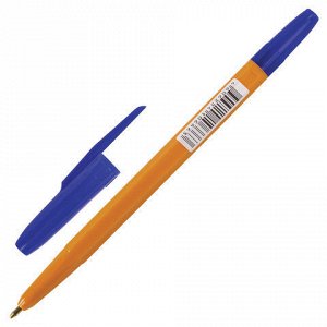 5 шт. ручка шариковая BRAUBERG "Carina Orange", СИНЯЯ, корпус оранжевый, узел 1 мм, линия письма 0,5 мм, 141668