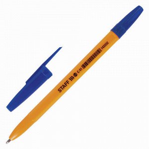 10 шт. ручка шариковая STAFF "C-51", СИНЯЯ, корпус оранжевый, узел 1 мм, линия письма 0,5 мм, 143332
