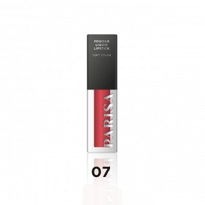 PARISA Блеск для губ LG-112 "POWDER LIPSTICK" №07 Кораллово - розовый