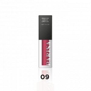 PARISA Блеск для губ LG-112 "POWDER LIPSTICK" №09 Сочный розовый