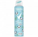 Део спрей REXONA 150мл Свежо и Невидимо