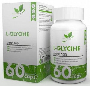 Аминокислота Глицин Naturalsupp L-Glycin 60 капс.