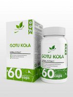 Готу Кола Naturalsupp Gotu Cola 60 капс.