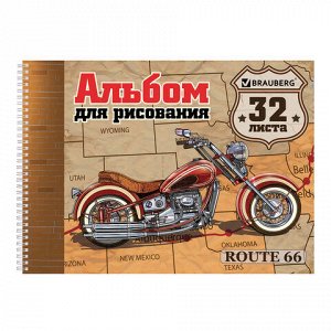 Альбом для рисования, А4, 32 л., гребень, обложка картон, BRAUBERG ЭКО, 205х290 мм, “Мотоциклы“, 105073