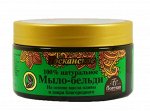 Мягкое мыло-бельди &quot;HAMMAM&quot; 100% натуральное&quot;Тосканское&quot; 300мл