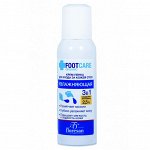 Крем - пенка FOOT CARE для ухода за кожей стоп размягч. мозоли + увлажнение 3в1 130мл