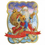 Украшение для интерьера декоративное &quot;Дед Мороз с мешком подарков&quot;, 35х39 см, картон, 75162