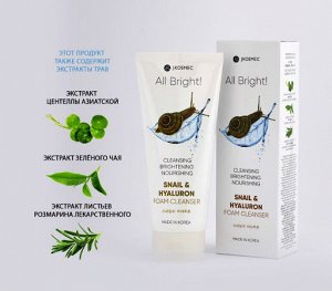 Jkosmec All Bright Basic Snail And Hyaluron Foam Cleanse Ежедневная пенка для умывания с муцином улитки и гиалуроном, 180 мл