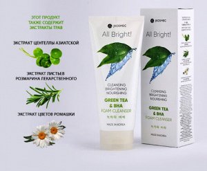 Jkosmec All Bright Basic Green Tea And Bha Foam Cleanser Ежедневная пенка для умывания с экстрактом зелёного чая и ВНА, 180 мл