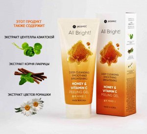 Jkosmec All Bright Honey And Vitamin C Peeling Gel Пилинг-скатка с мёдом и витамином С, 180 мл