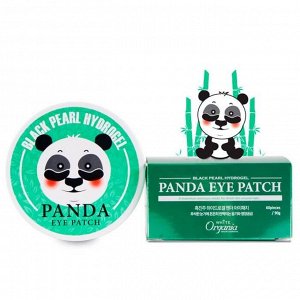 «White Organia» Black Pearl Hydrogel Panda Eye Path Патчи под глаза с черным жемчугом, 60шт