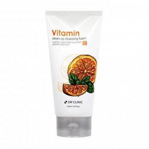 «3W Clinic» Vitamin Clean Up Cleansing Foam Пенка очищающая витаминная, 150 мл