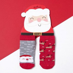 Набор новогодних носков Крошка Я «Санта», 2 пары.