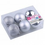 Шары ёлочные 6 шт., 6 см, &quot;Trio&quot;, пластик, СЕРЕБРИСТЫЕ (глянец, матовый, глиттер), ЗОЛОТАЯ СКАЗКА, 590868