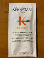 Kerastase - Дженезис Молочко Ренфоркатор, 10 мл