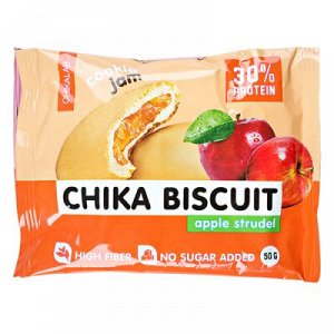 Печенье Chikalab протеиновое CHIKA BISCUIT apple strudel 50 г 1 уп.х 9 шт.