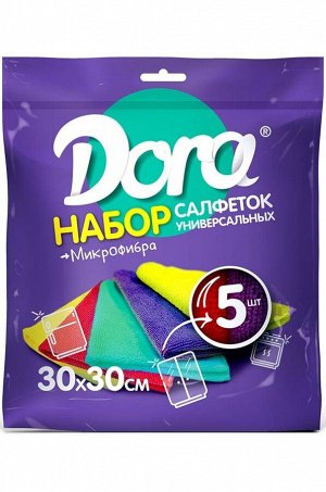 Dora, Набор универсальных салфеток из микрофибры 5шт Dora