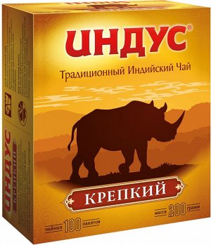 Чай "Индус" КРЕПКИЙ 100п, шт