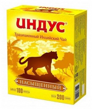 Чай "Индус" насыщенный 100пк., шт