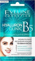 EVELINE HYALURON CLINIC B5 Моментально регенерирующая гелевая маска 3в1 7мл (*12*60)