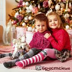 Брестские - детские носки и колготки