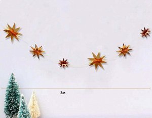 Украшение Подвесное декоративное новогоднее украшение.