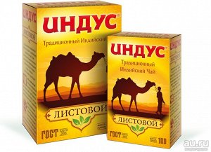 Чай "Индус" листовой. 100 гр, шт