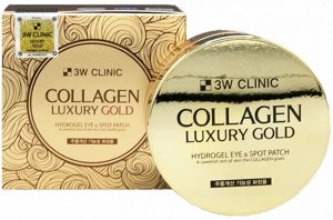 «3W Clinic» Collagen&Luxury Gold Eye Patch Патчи под глаза с Коллагеном и золотом, 60 шт