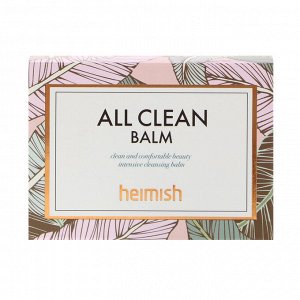 Heimish, All Clean Balm, очищающий бальзам, 120 мл