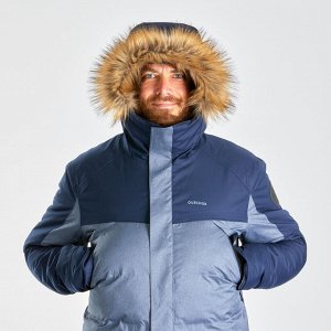 Куртка легкая теплая водонепроницаемая для зимних походов мужская SH500 X-WARM. QUECHUA