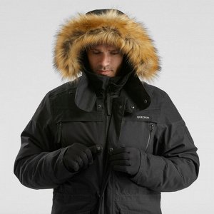 Куртка теплая водонепроницаемая для зимних походов мужская SH500 U-WARM. QUECHUA