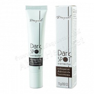 Dark Spot Corrector