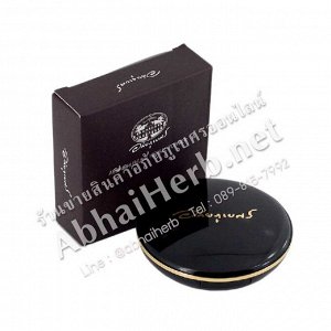 Herbal Compact Powder with Foundation