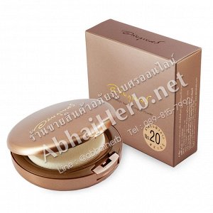 Herbal Compact Powder (No. 20 Beige)