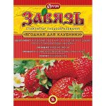 Завязь для клубники пак. 2 г