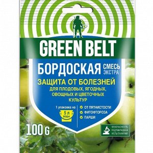 Бордоская смесь 100 г GB /50