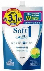 JP/ Lion Soft in1 Sarasara Refill Шампунь-кондиционер &quot;Смягчение для сухих волос&quot;, 380мл/ПЭТ