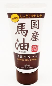 JP/ Loshi Moist Aid Hand Cream Horse Oil Крем для рук Лошадиное масло, 45гр