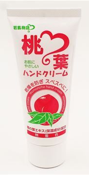 JP/ Wakahada-Monogatari Peach Leaf Hand Cream Крем для рук с экстрактом листьев Персика, 50гр