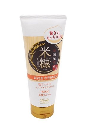 JP/ Loshi Moist Aid Whipped Facial Wash (Rice Bran) Пенка для умывания Рисовые отруби, 120гр