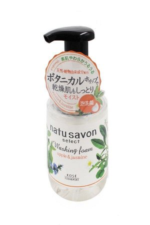 JP/ Softymo Natu Savon Select Moist Washing Foam Пенка для умывания "Увлажнение", 180мл