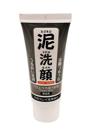 JP/ Wakahada-Monogatari Mud Cleansing Foam Пенка для умывания с Минеральной глиной, 50гр