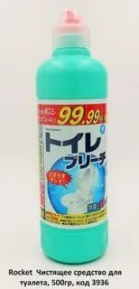 JP/ Rocket Soap Toilet Bleach Чистящее средство д/туалета, 500гр