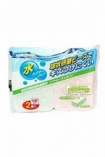 JP/ Okazaki Soft Beads Sponge Губка кухонная, мягкая, 2шт.