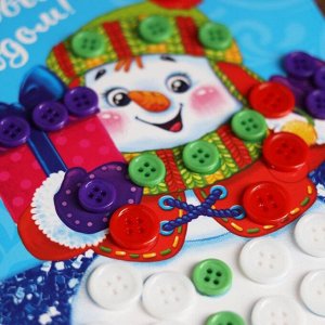 Новогодняя аппликация пуговками на открытке «С Новым годом», Снеговик