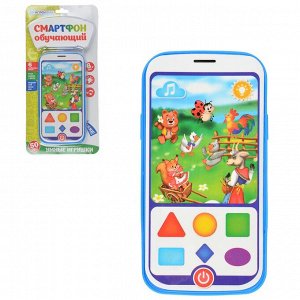 Игрушка электронная обучающий смартфон со сказками/Детский развивающий телефон