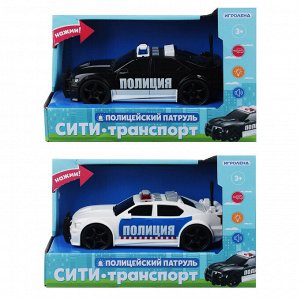 ИГРОЛЕНД Полицейский патруль, ABS, 3хLR44, свет, звук, инерция, 23, 5х11х15, 5см, 2 дизайна